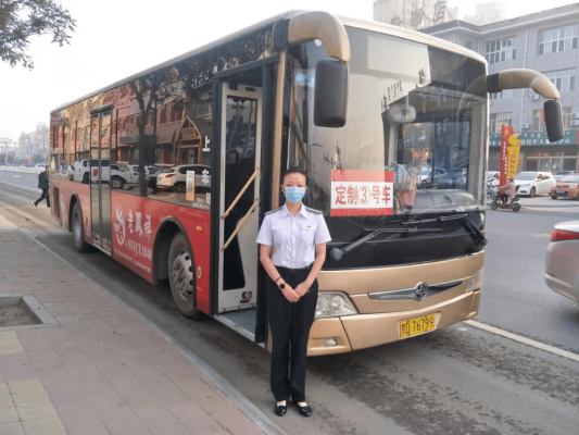 赤峰壹玖车房电话号码查询-第1张图片