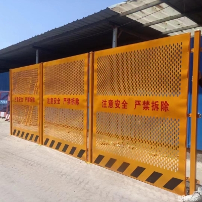 赤峰水泥垫块批发电话号码查询-第1张图片