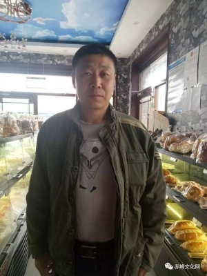 赤峰市邵姐麻辣串电话号码-第1张图片