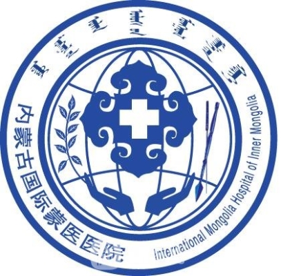 赤峰蒙医中医医院医生何志义-第1张图片