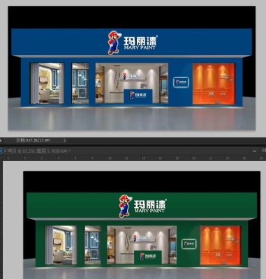 赤峰天悦油漆专卖店电话号码-第1张图片