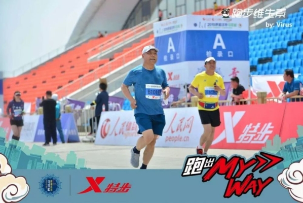 赤峰跑团电话号码多少号啊-第1张图片