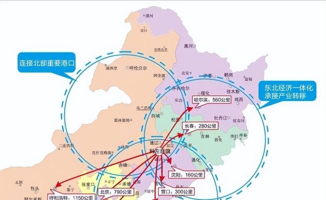 赤峰东昊汽车站客服电话号码-第1张图片