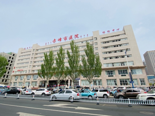 赤峰神经科医院电话号码是多少-第1张图片