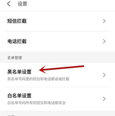 塘沽到赤峰拼车电话号码多少-第1张图片