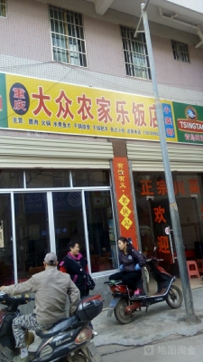 赤峰市肚包肉饭店电话号码-第1张图片