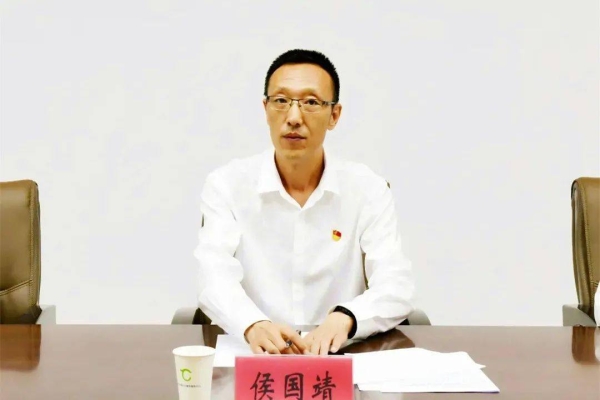 内蒙古赤峰市纪检委电话多少-第1张图片
