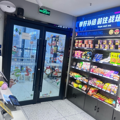 赤峰宜博网吧地址电话是多少号-第1张图片