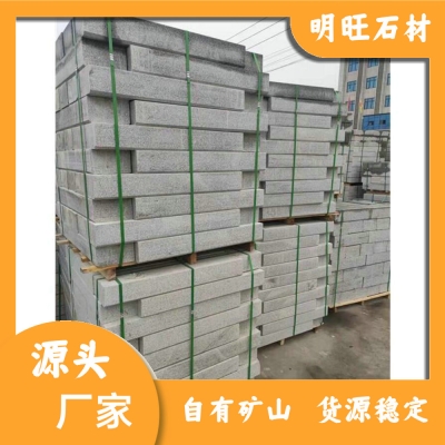 赤峰冰火板源头厂家电话号码-第1张图片