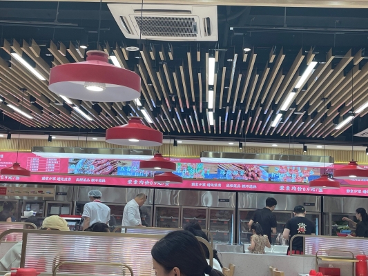 袁记串串赤峰店电话是多少号-第1张图片