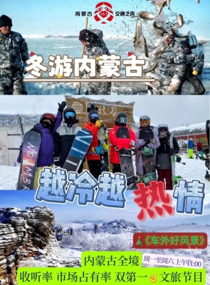 赤峰伟杰理发店电话地址查询-第1张图片