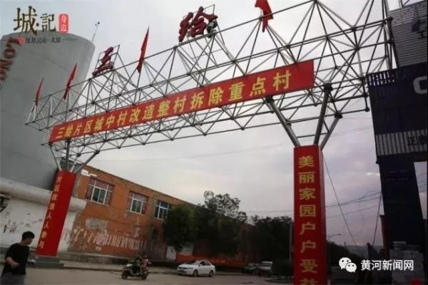 幕村粥坊赤峰店地址电话号码-第1张图片