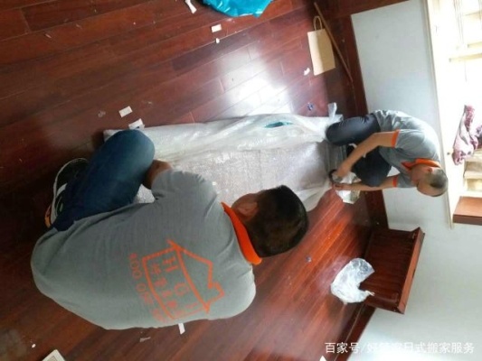 赤峰鑫顺达搬家电话多少号-第1张图片