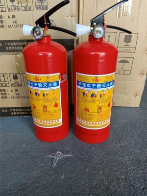 赤峰灭火器零售电话号码-第1张图片