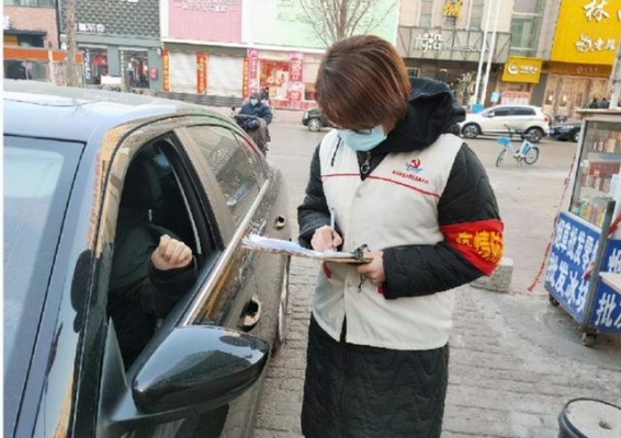 赤峰市林西抗疫中心电话号码-第1张图片
