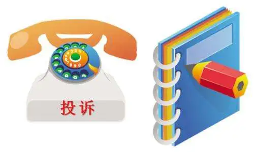 赤峰水务局投诉热线电话是多少-第1张图片
