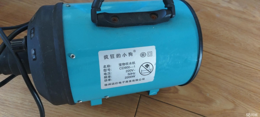 赤峰熔胶设备厂地址电话号码-第1张图片