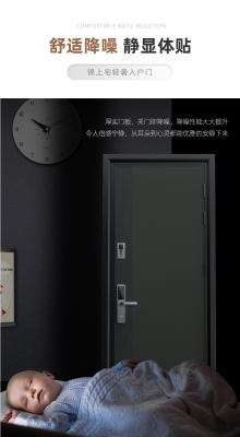 赤峰智能软装公司电话多少号-第1张图片