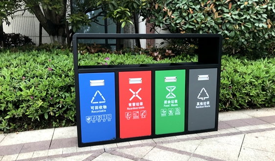 赤峰固废处理器公司电话号码-第1张图片