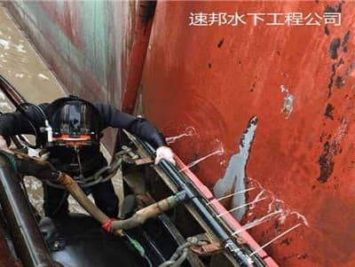 赤峰水下钻孔公司电话多少号-第1张图片