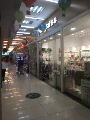 赤峰雨润双汇超市电话多少号-第1张图片