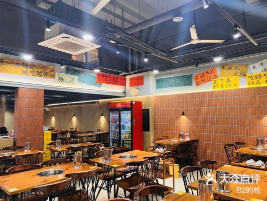 赤峰小摊麻辣烫串串店电话号码-第1张图片