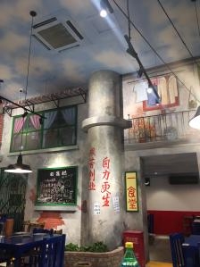 赤峰八毛串串电话号码多少号-第1张图片