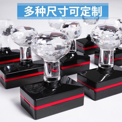 赤峰桥北刻章店电话地址查询-第1张图片