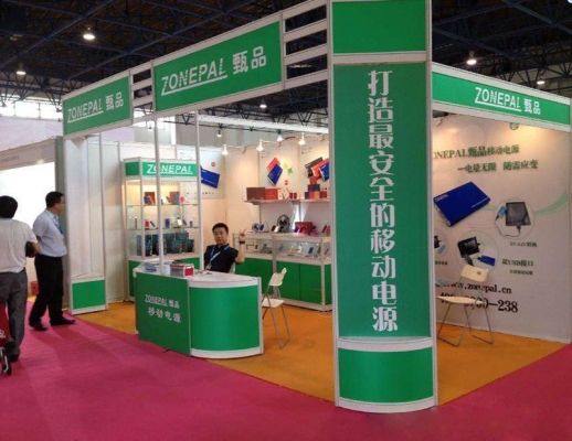 赤峰市特装展台电话号码-第1张图片