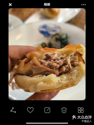赤峰干饭营子店电话多少号-第1张图片