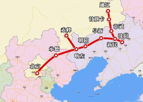 赤峰反京政策查询电话号码是多少-第1张图片