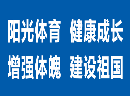 赤峰健康宝客服热线电话是多少-第1张图片