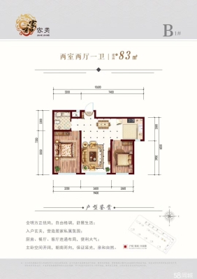赤峰移动房厂家电话多少号-第1张图片