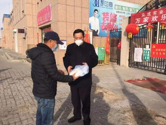 赤峰地方口罩厂家电话号码-第1张图片