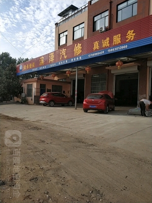赤峰市修车技术好的修理厂-第1张图片