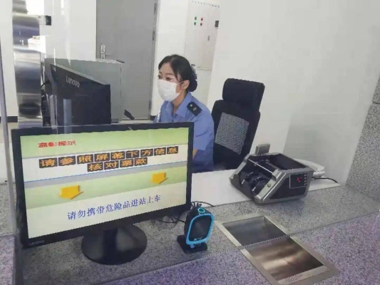 赤峰高铁站候车厅电话是多少-第1张图片