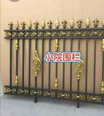 赤峰阳台铁艺护栏厂家电话号码-第1张图片