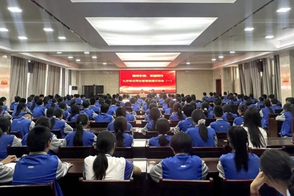 赤峰崇文中学地址查询电话号码-第1张图片