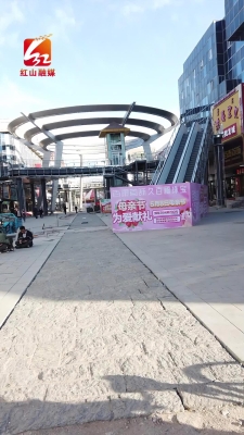 赤峰市红山泰华中学电话号码-第1张图片