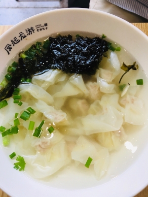 赤峰南方包子铺电话号码查询-第1张图片