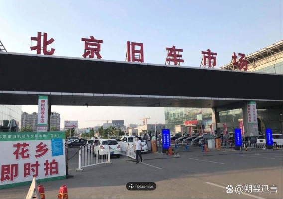 赤峰市大绿本过户电话号码-第1张图片