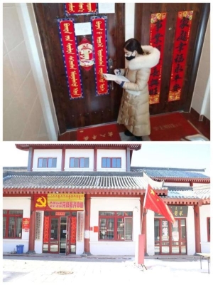 赤峰市林东约会电话多少号-第1张图片