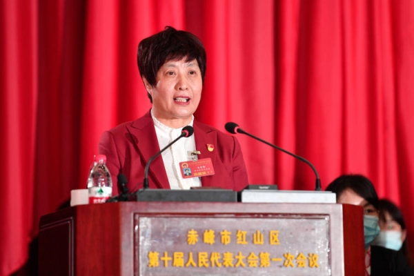 赤峰红山区维修水泵电话号码-第1张图片