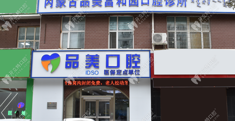 赤峰市环宇驾校电话多少号-第1张图片