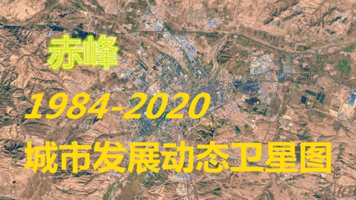 内蒙古赤峰诈骗举报电话是多少-第1张图片