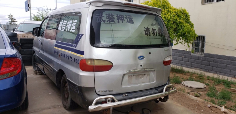 赤峰哪有收报废车的电话-第1张图片
