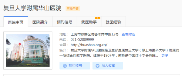 赤峰劳动局电话号码是多少-第1张图片