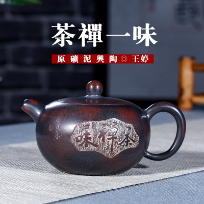 赤峰兴陶洁具厂地址电话号码-第1张图片
