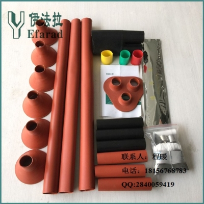 赤峰 电缆附件厂电话号码查询-第1张图片