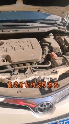 赤峰修车修发电机电话号码-第1张图片